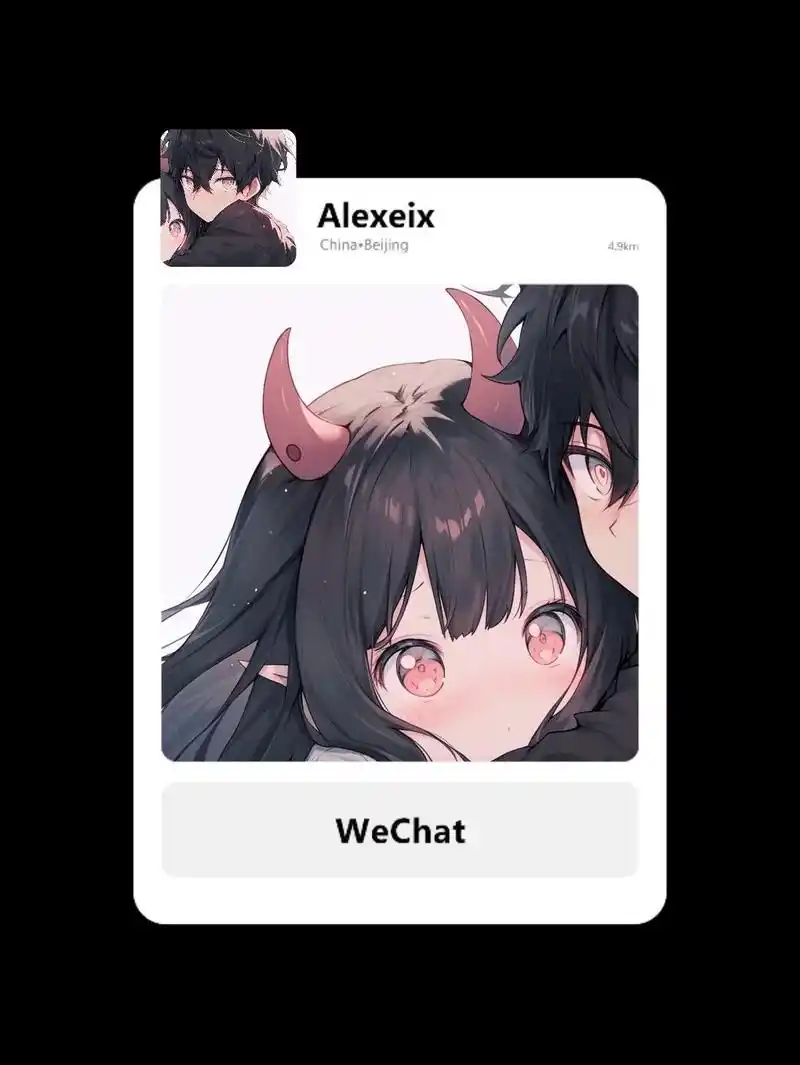 小恶魔情头#动漫情头 #情侣头像 #宠溺情头 #超甜情侣 - 抖音