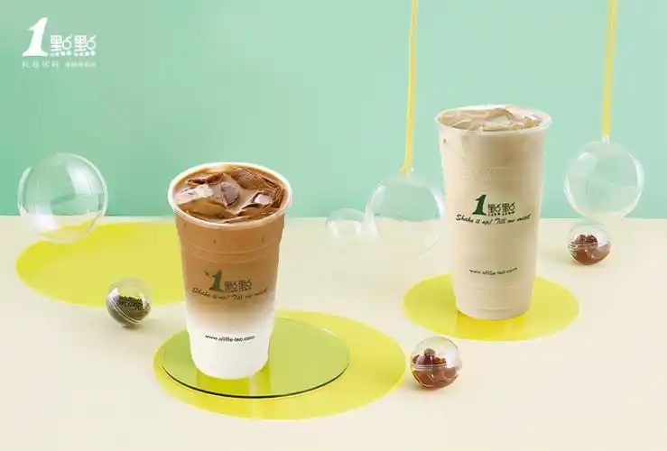 一点点奶茶2021(最新)加盟费用明细!加盟条件 政策,新手必看