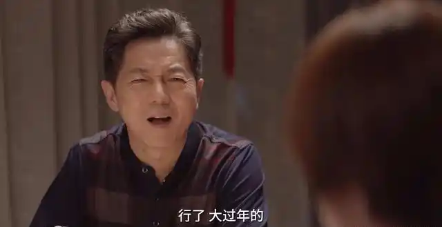 小舍得南俪对欢欢严格颜鹏喜迎田雨岚回家父母是孩子榜样