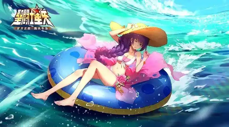 即可获得高级星石,技能魔典,限定纱织泳装皮肤等丰厚奖励,更有机会