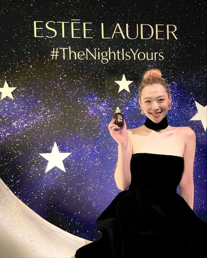 雅诗兰黛的偏爱#崔雪莉#崔真理suill9999  - 抖音