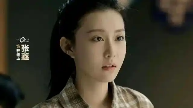 北电13级新生代演员——张鑫,可盐可甜,唱歌演戏样样精通!