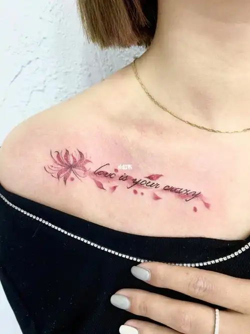 彼岸花艺术英文锁骨纹身