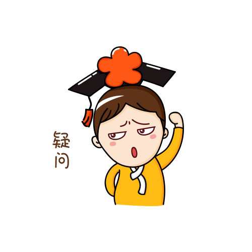 萌格格微信表情