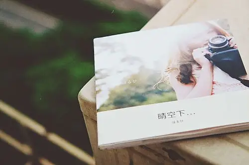 记载满满回忆的一本书时光意境唯美图片