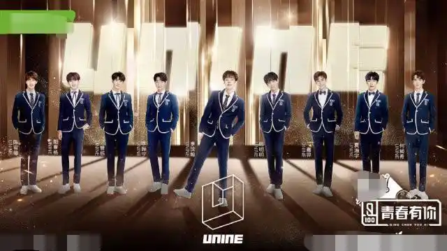 青春有你3选男团,年年割韭菜选秀,还能选出下一个蔡徐坤吗?