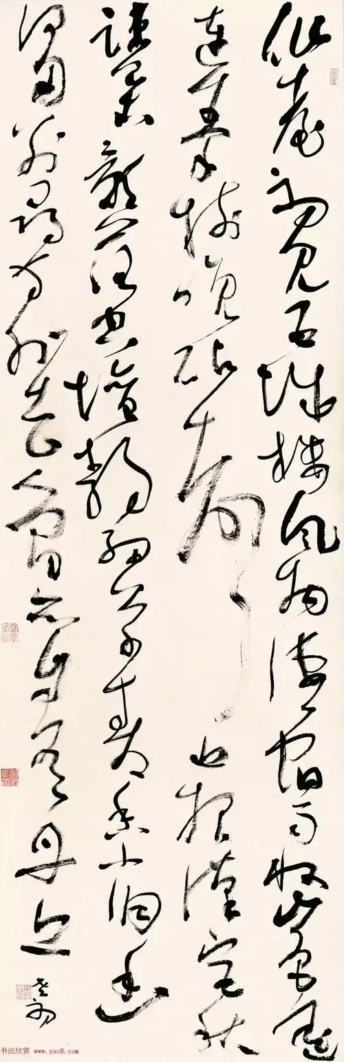 2017墨舞神飞中国书法家协会草书委员会委员作品展10