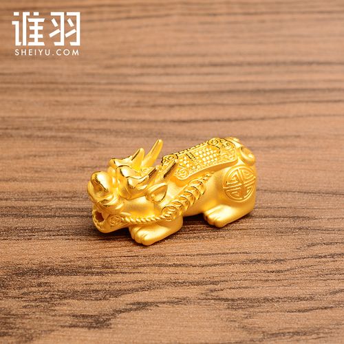 3d硬金算盘貔貅 黄金足金999招财纳福如意貔貅转运珠