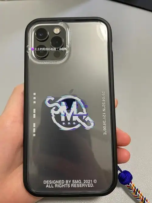 林俊杰smg手机壳到手