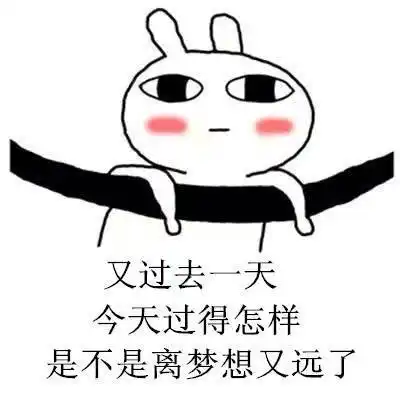 搞笑段子笑话幽默图片:借钱不想还了,敢敢的用这招