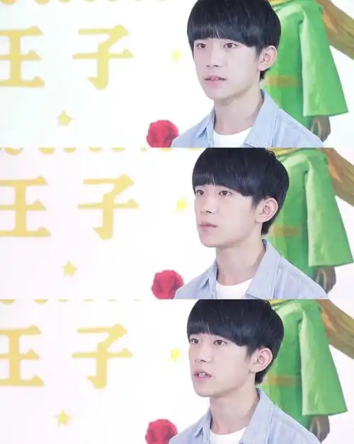 tfboys易烊千玺crlogo小王子电影中文配音高清饭修