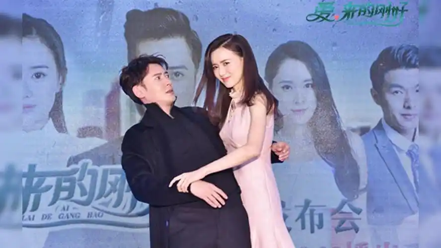 《爱来的刚好》开播发布会 江铠同韩栋大年初爱