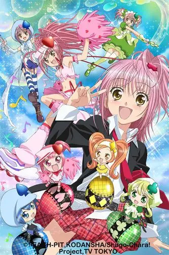 守护甜心!心跳!在线观看免费_百度云西瓜影音_动画片—720p电影网