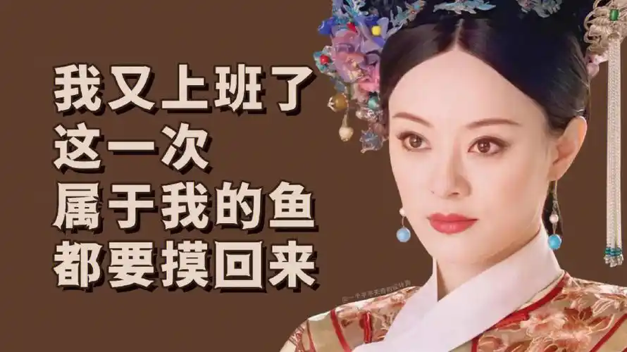 可爱有趣的壁纸值得大家拥有呀#电脑壁纸  #电脑桌面壁纸  #壁纸  #有