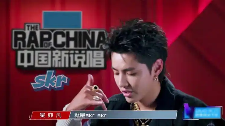 各种鬼畜表情包病毒式疯狂传播,关于" 吴亦凡 skr"的视频更是