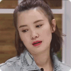 叹气,宋佳的表情包动态gif表情图片 - 找表情上表情家