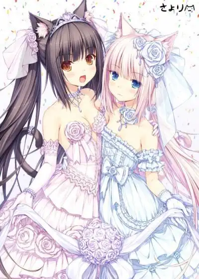 二次元婚纱 香子兰与巧克力