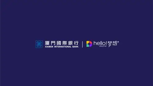 厦门国际银行子品牌-hello梦想 vi品牌形象设计