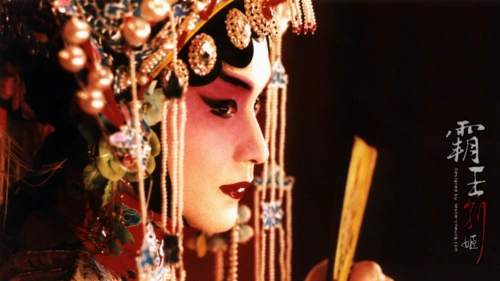 《霸王别姬》二十周年纪念版电脑桌面壁纸之张国荣