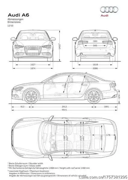 奥迪新a6车身尺寸