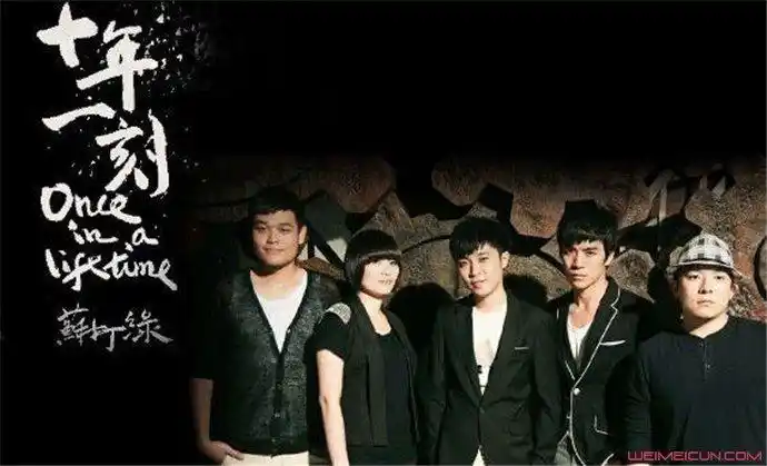 苏打绿谢馨仪结婚了吗 苏打绿馨仪老公真实身份遭起底