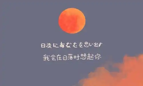 第一眼就心动的文案让人一眼沦陷的温柔句子