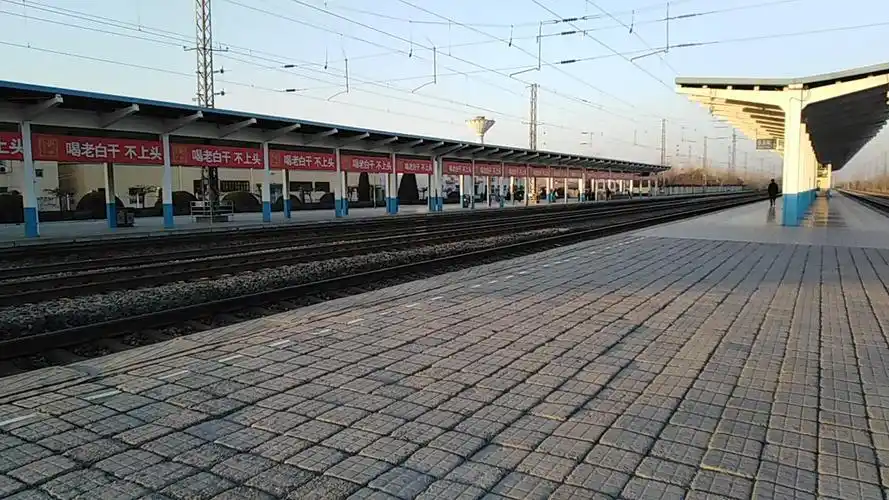 城隈在路上之:[任丘]旅行开始—任丘火车站