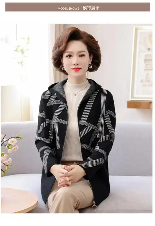 妈妈连帽短外套四五十岁时尚上衣夹克中年女秋装宽松开衫高档品牌女装