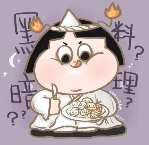 生日月的第一天用可爱鬼湘琴开启