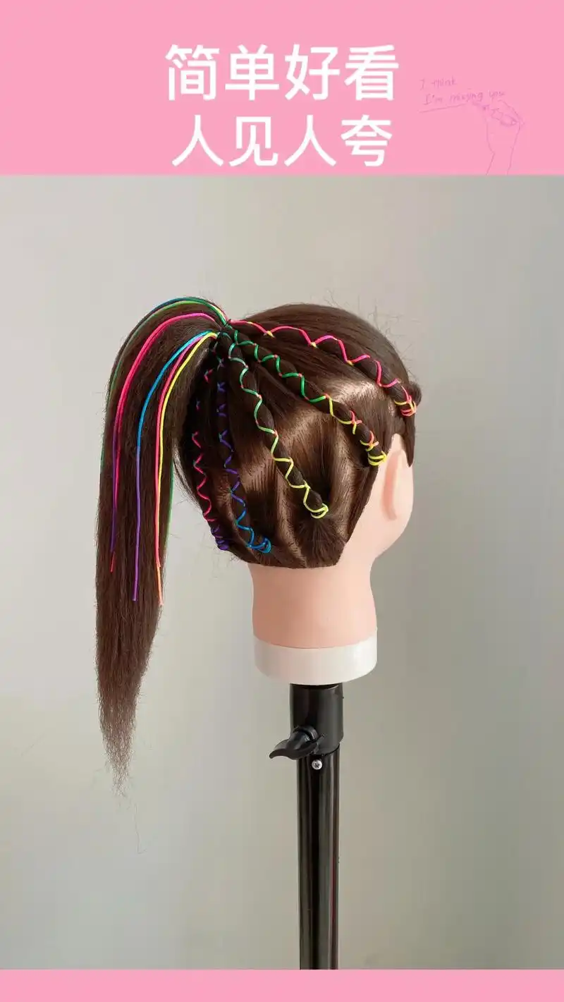 彩绳脏脏辫编发.踏青正当时,这款酷酷的彩绳脏脏辫,一定要给女 - 抖音