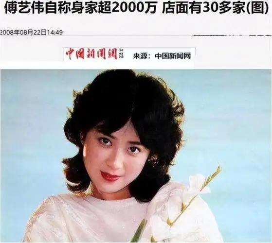 突然消失在荧幕的9位当红女星现状有的被捕有的人身价破亿