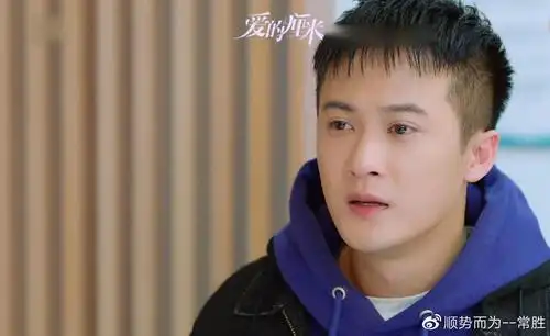 阅读数:33 6767看过很多都市情感剧,但是《爱的厘米》这部电视剧