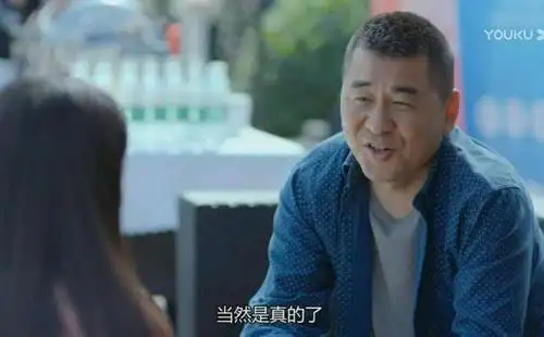 富豪乔装为爱情,李洪海追求夏可可却犯了最大的忌讳