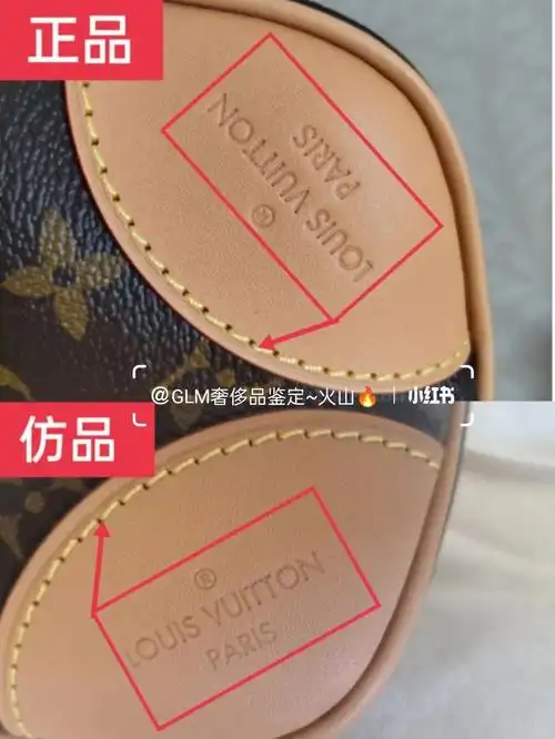 如何鉴定lv包的真假图片(如何鉴定lv包的真假)-第1张图片-原单渠道