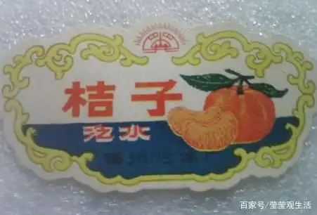 70年代的国产老牌汽水商标纸,喝过一种,你就是大爷大妈辈的人