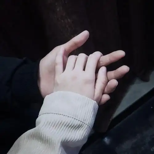 扣扣乐园分享微信头像情侣网名个性名字励志的句子