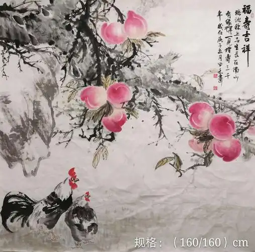 中华寿桃文化源远流长,传说王母娘娘做寿,设蟠桃会款待群仙,故传统