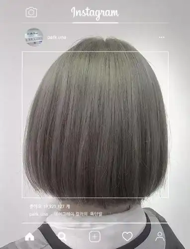 13灰粉丝短发,摆脱平凡~~#14棕色加上粉丝挑染.摆脱平凡的颜色第二