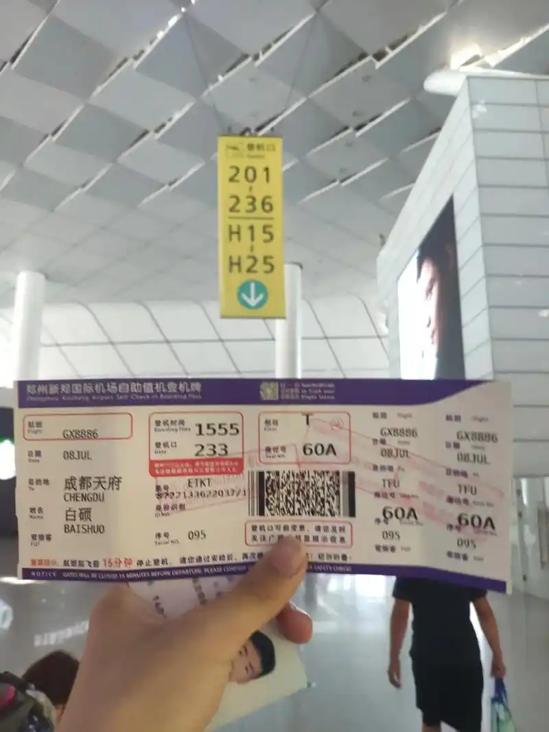 青山修得古城隅,万里归来卜易居.芜湖 - 抖音