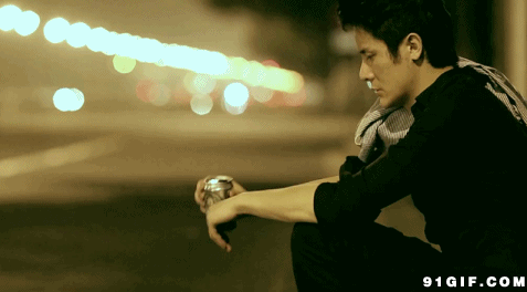 帅男gif喝酒gif孤独gif失恋了gif