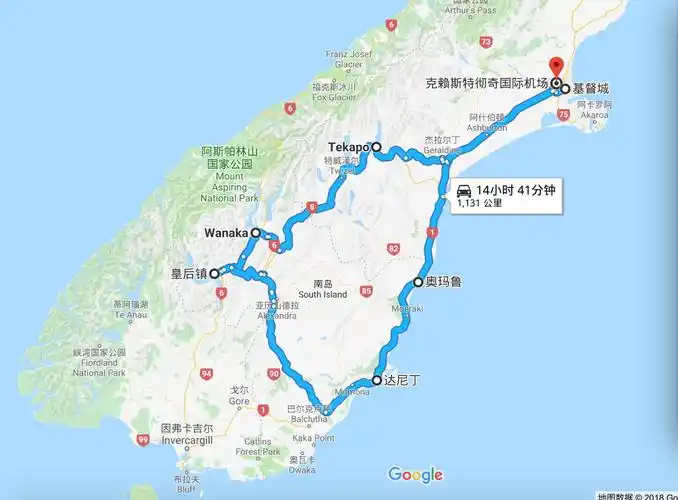 自驾新西兰南岛