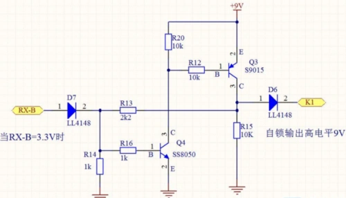 三极管自锁电路介绍
