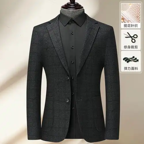 男士西服秋冬新款简约格子单西外套轻熟风中年商务休闲修身西装男