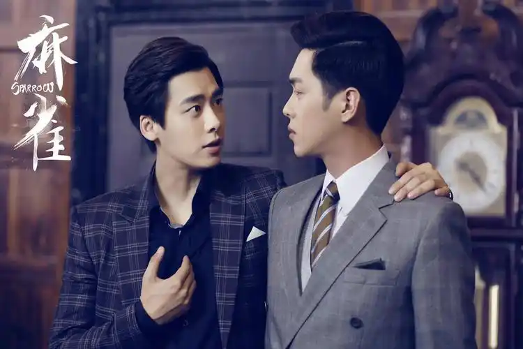 李易峰和张若昀在麻雀里究竟欠下了多少女人债