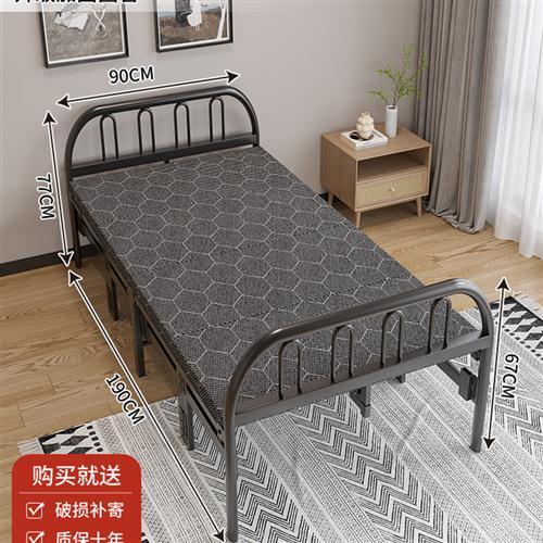 双劲折叠床医院陪护折叠床家用加固单人小户型午休床医院陪护酒店加床
