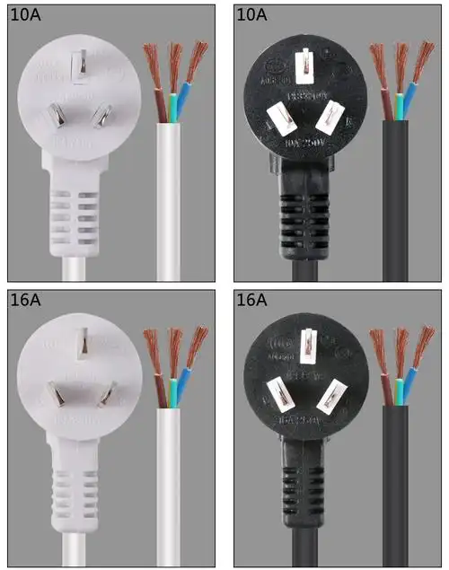 三芯电源线带插头 三插头电源线10a16a连接线工业大功率家用包邮