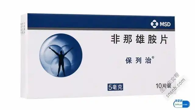 非那雄胺治疗前列腺增生的药理作用是什么?