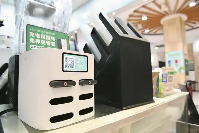 共享充电宝涨价你还会借吗