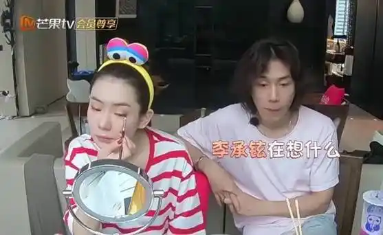 戚薇撒娇卖萌,李承铉宠溺的眼神太温柔了,难怪非他不嫁