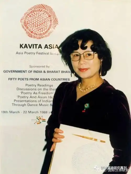 陆萍:现代诗专辑(七首)